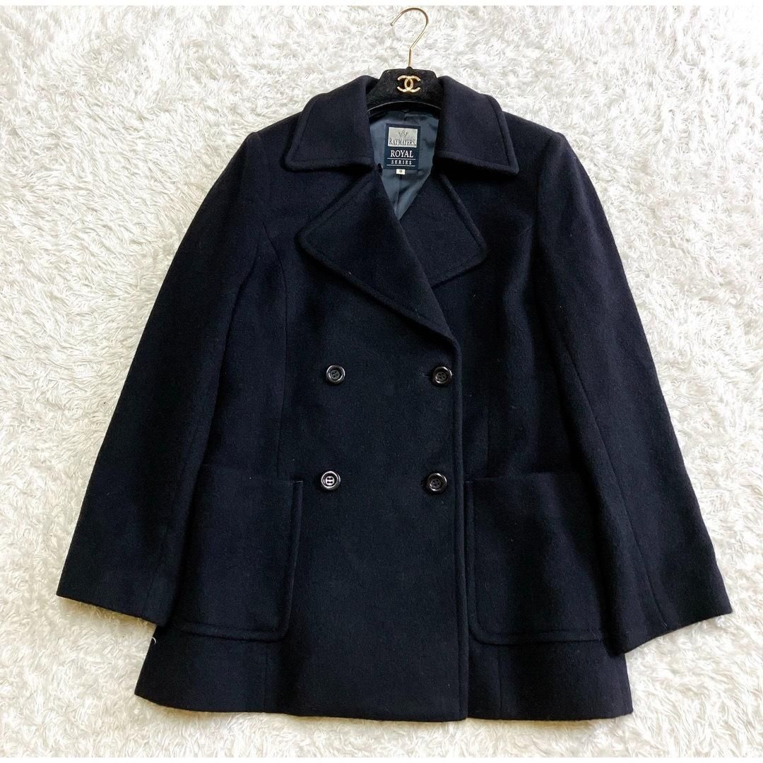 極美品 Raymayers レイメイヤーズ ロイヤルシリーズ ファー付Pコート 