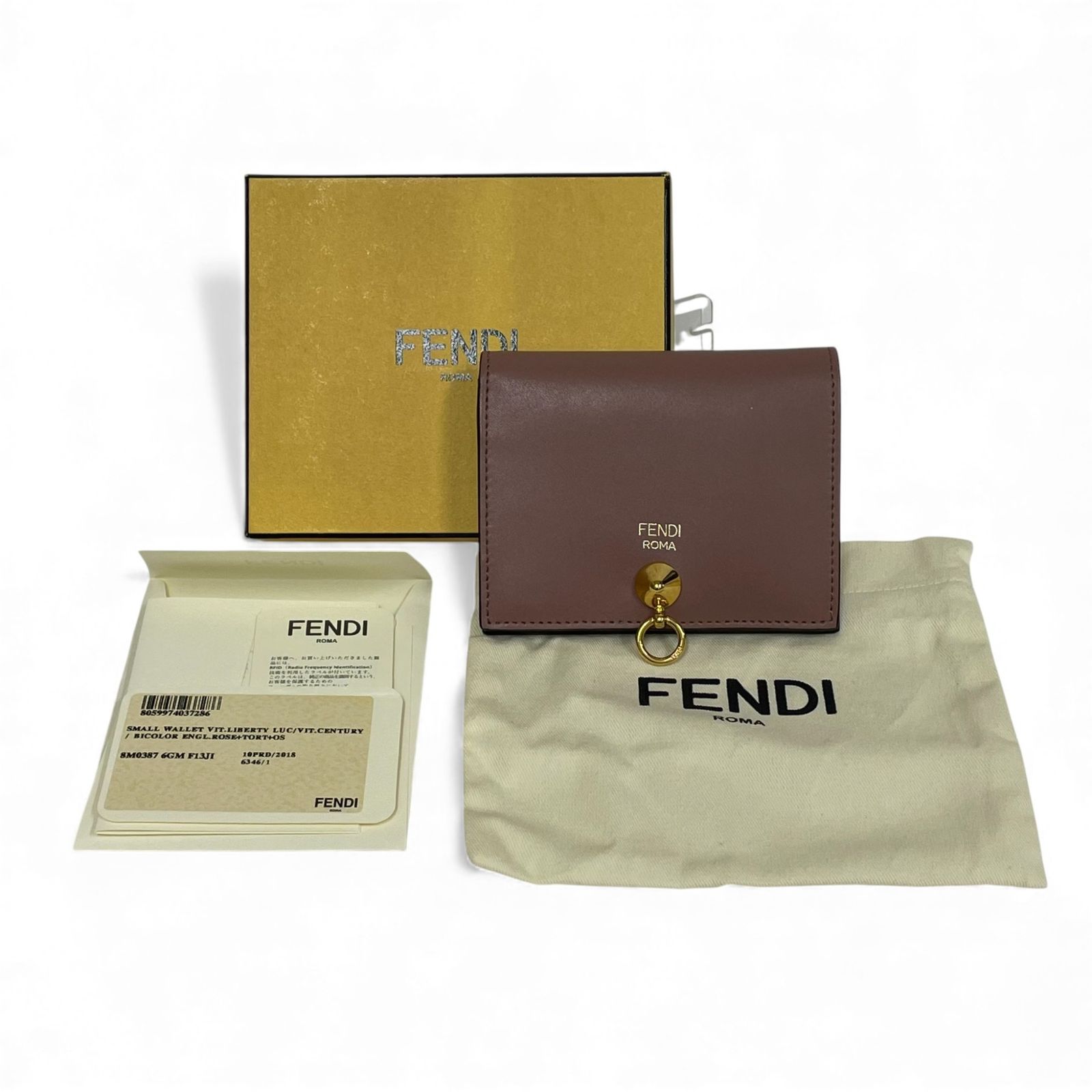 FENDI フェンディ 二つ折り財布 スモールウォレット BY THE WAY バイザウェイ 8 M 0387 6 GM F 13 JI