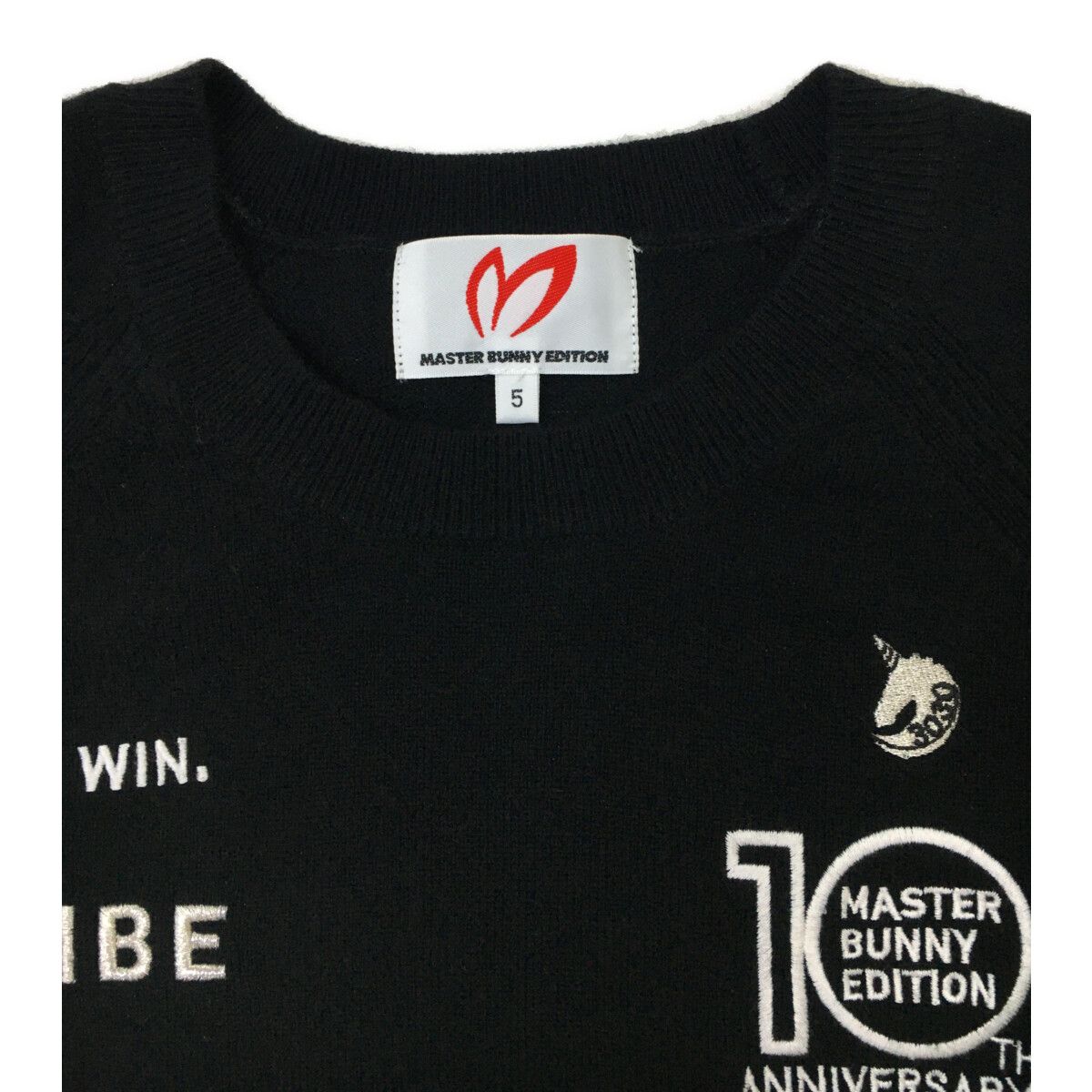 メンズ マスターバニーエディション MASTER BUNNY EDITION セーター 5