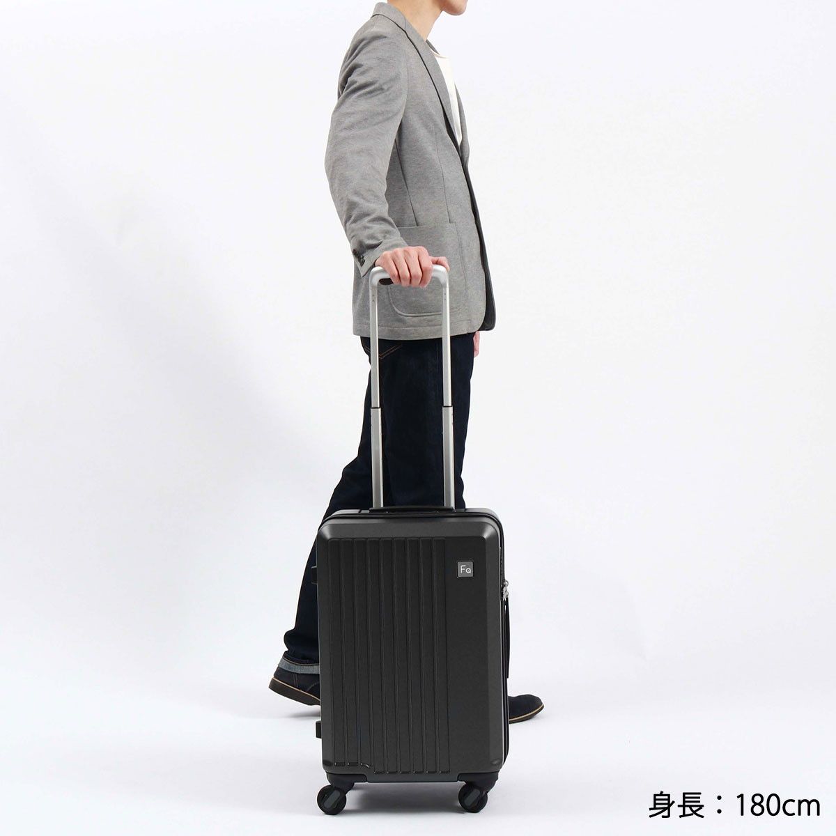 フリークエンター リエーヴェ　スーツケース　機内持ち込みサイズ　48cm フリクエンター リエーヴェ スーツケース 機内持ち込み Sサイズ