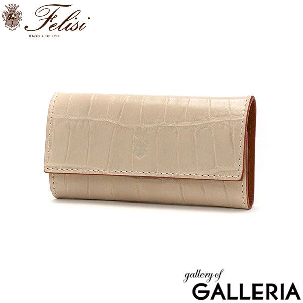 1年保証 フェリージ キーケース Felisi SA 鍵入れ 本革 エンボスレザー 三つ折り 6連フック クロコ 型押し イタリア製 921 2 パウダー