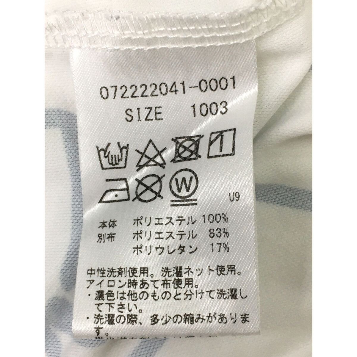 ☆美品☆ ワック WAAC 長袖 シャツ サイズ3 白 黒 プルオーバー 秋 春 中古 メンズ ワック WAAC 長袖シャツ 3(L) 白×黒 ホワイト×ブラック 総