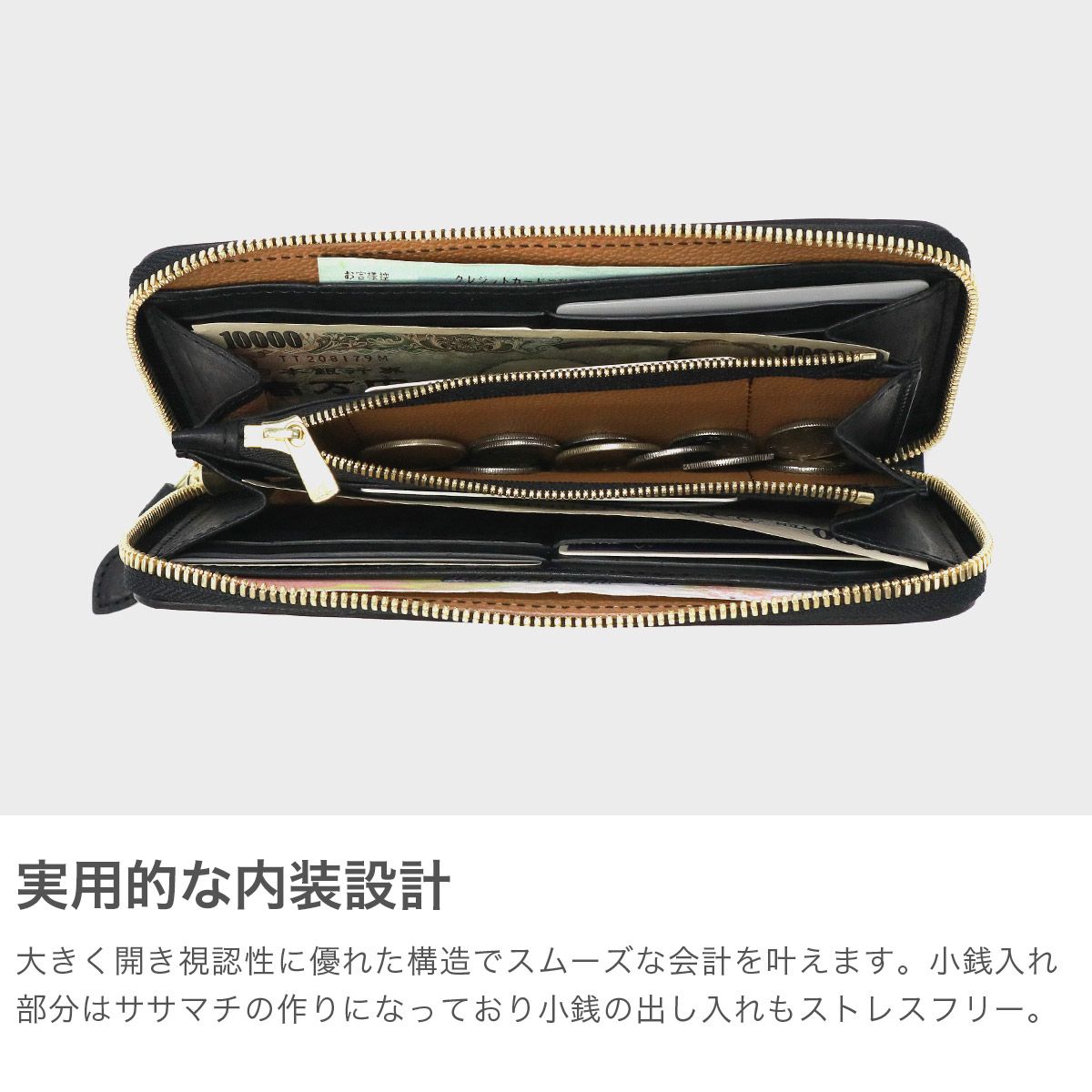 フラソリティ 長財布 財布 メンズ レディース ブランド 本革