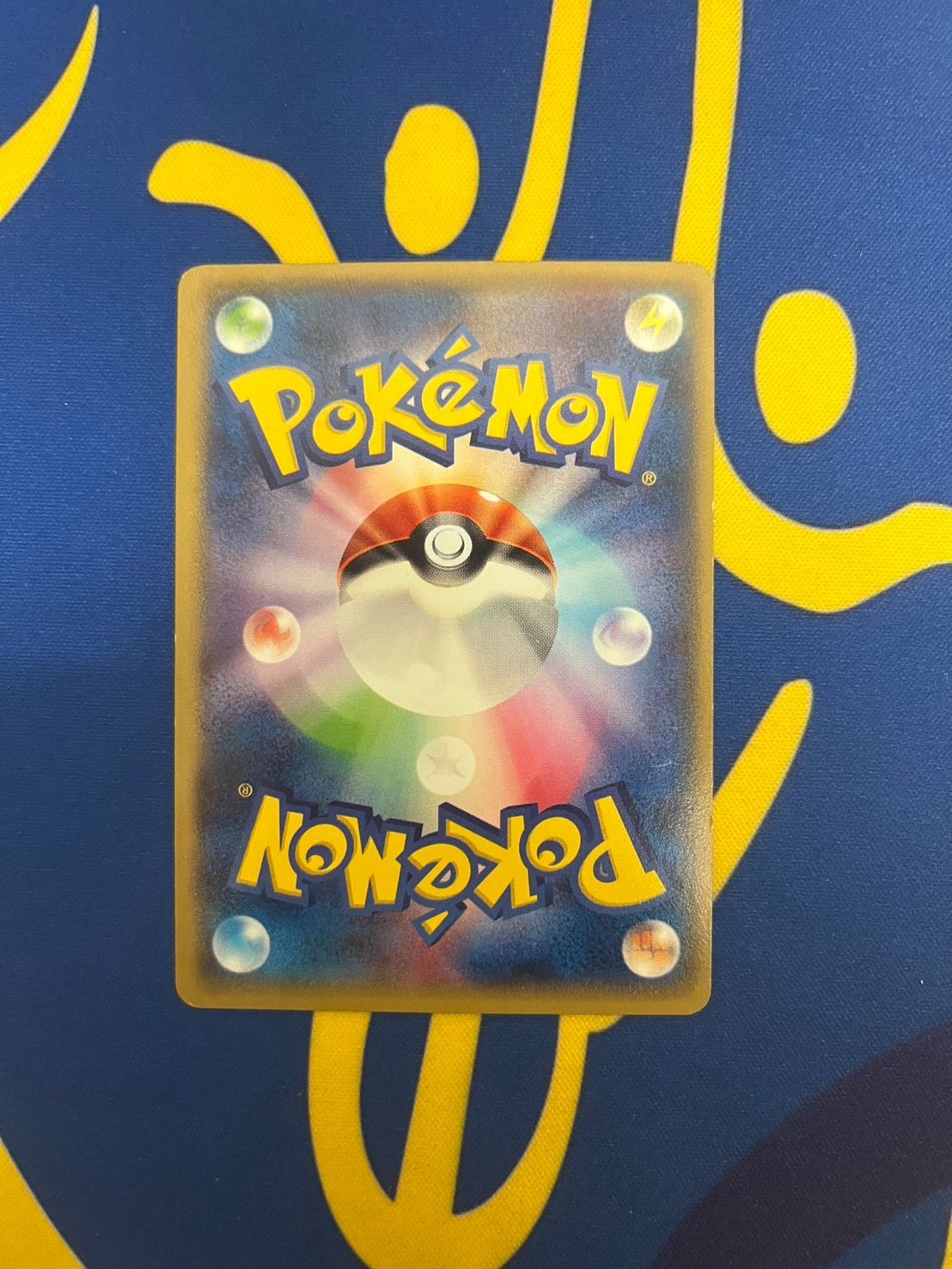 バトルサーチャー UR XY6 エメラルドブレイク 091/078 - メルカリ