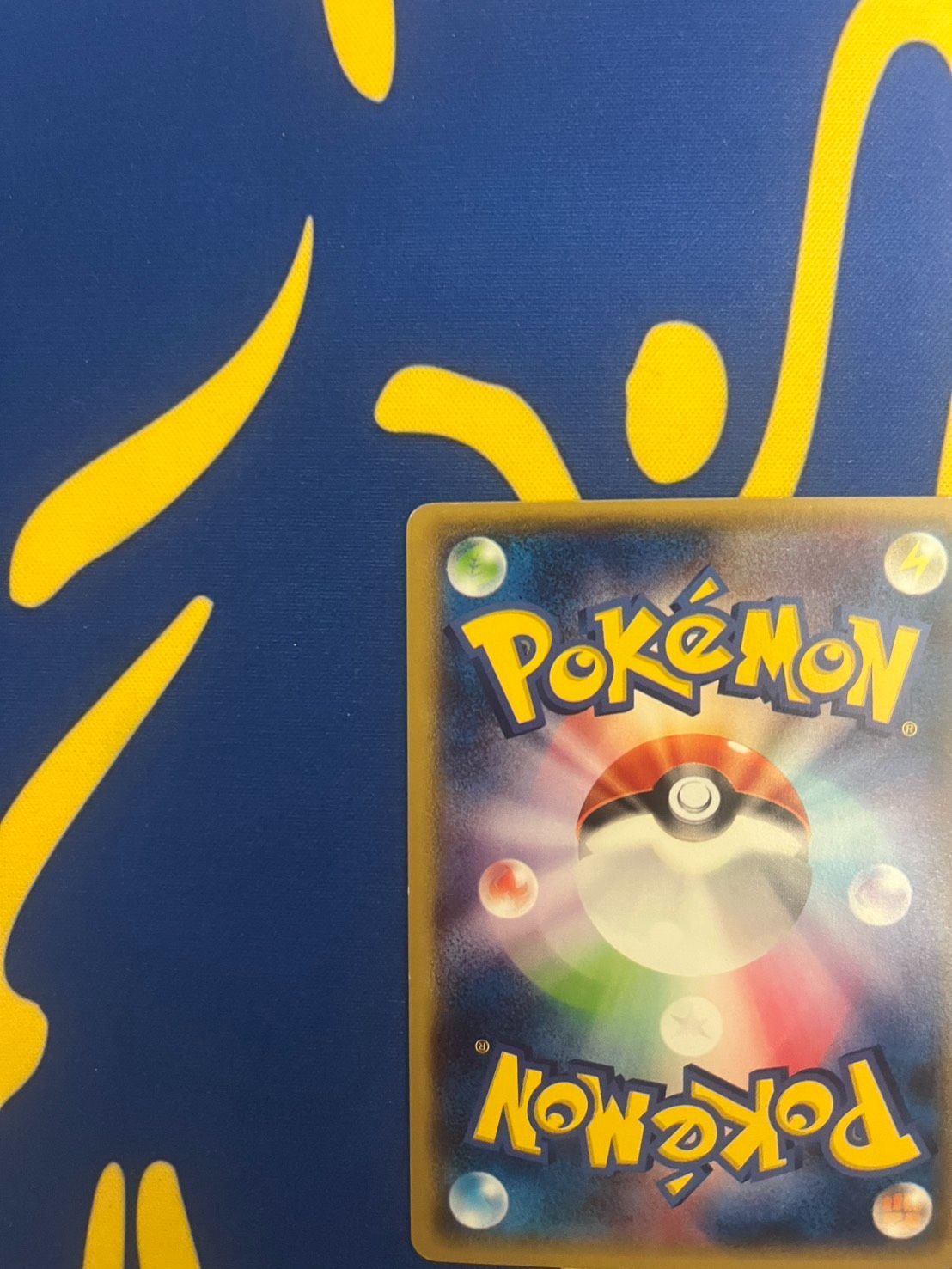 バトルサーチャー UR XY6 エメラルドブレイク バトルサーチャー UR XY6 エメラルドブレイク 091/078 - メルカリ