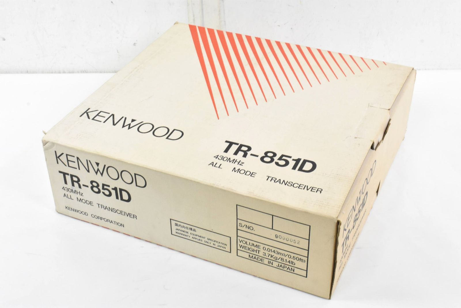 現状品 ケンウッド 無線機 TR-851D KENWOOD トランシーバー アマチュア