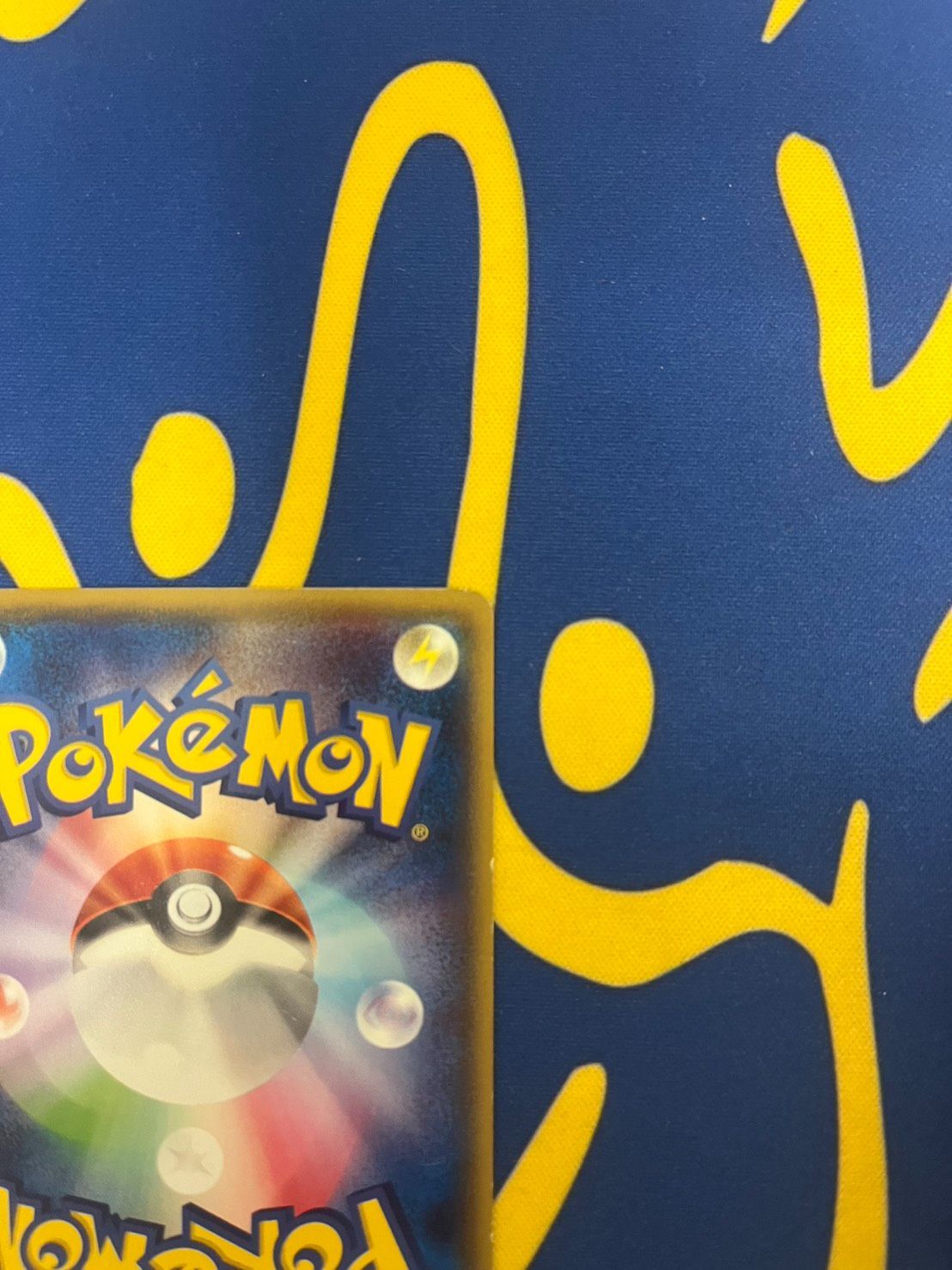 バトルサーチャー UR XY6 エメラルドブレイク 091/078 - メルカリ