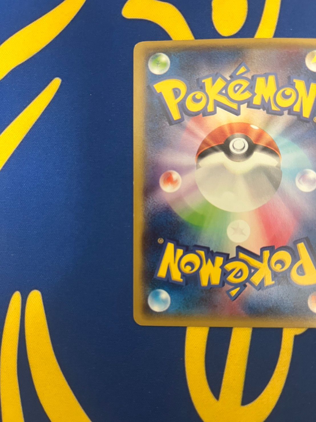 バトルサーチャー UR XY6 エメラルドブレイク 091/078 - メルカリ