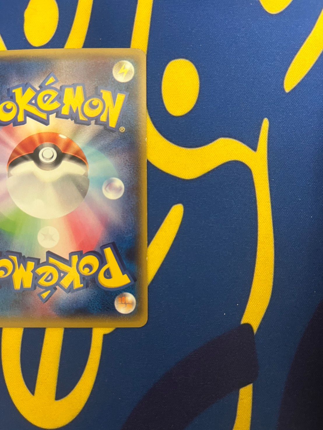 バトルサーチャー UR XY6 エメラルドブレイク 091/078 - メルカリ