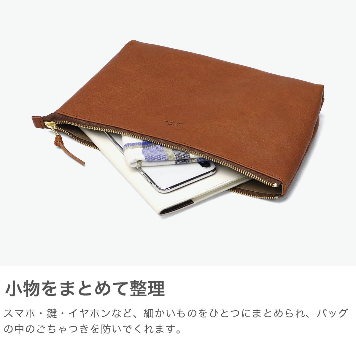 アート、エンターテインメント 『国宝扇面古写経 下絵復刻 平安朝風俗