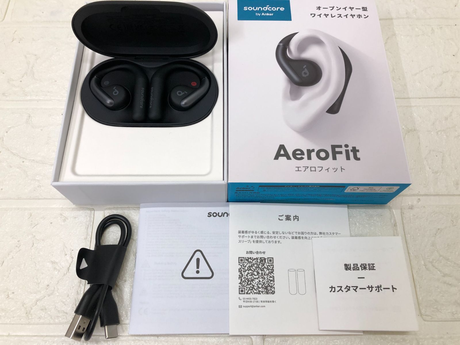 Anker（アンカー）サウンドコア AeroFit ワイヤレスオープンイヤー