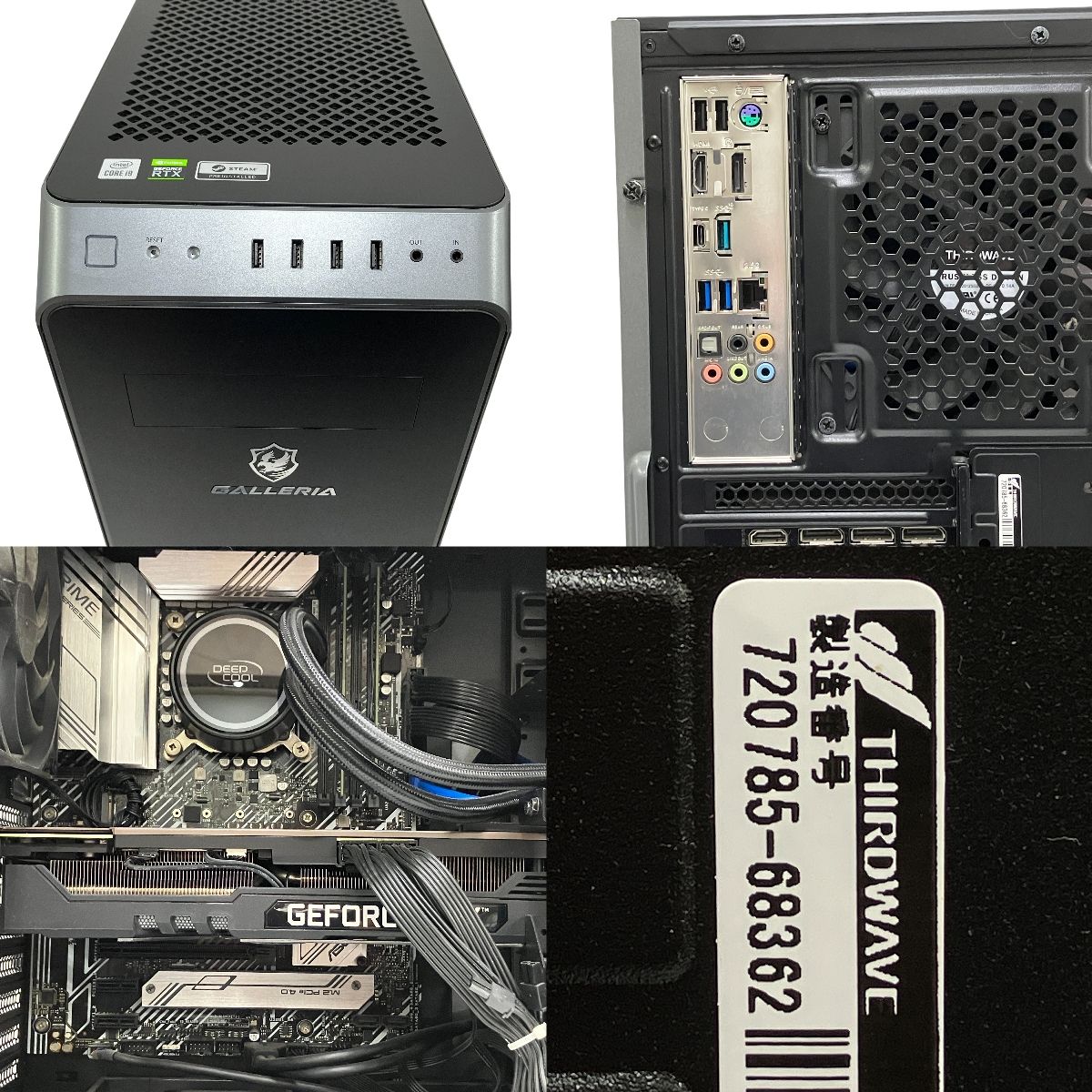 okinawa 様　32GB　　RTX3080 　ZA9C-R38 okinawa 様 32GB RTX3080 ZA9C-R38 okinawa 様 32GB RTX3080 ZA9C-R38