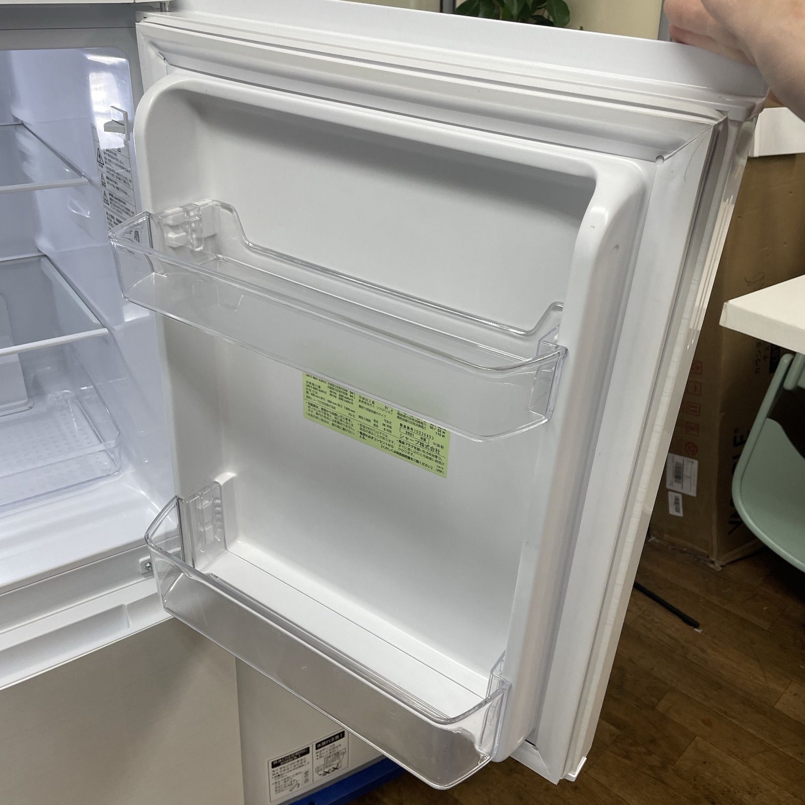 R247 ☀️ 名古屋市近郊配送設置無料！ 生活家電3点セット SHARP