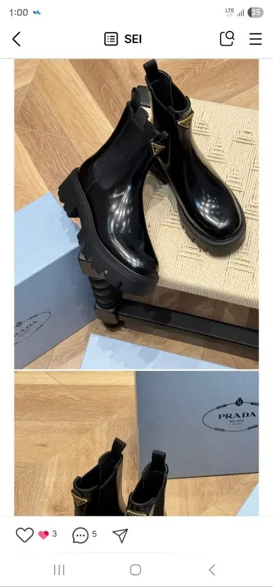 プラダ ブラック금장