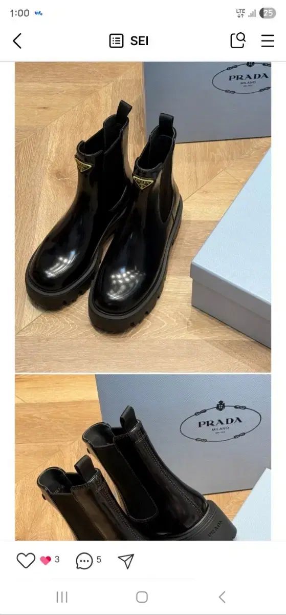 プラダ ブラック금장