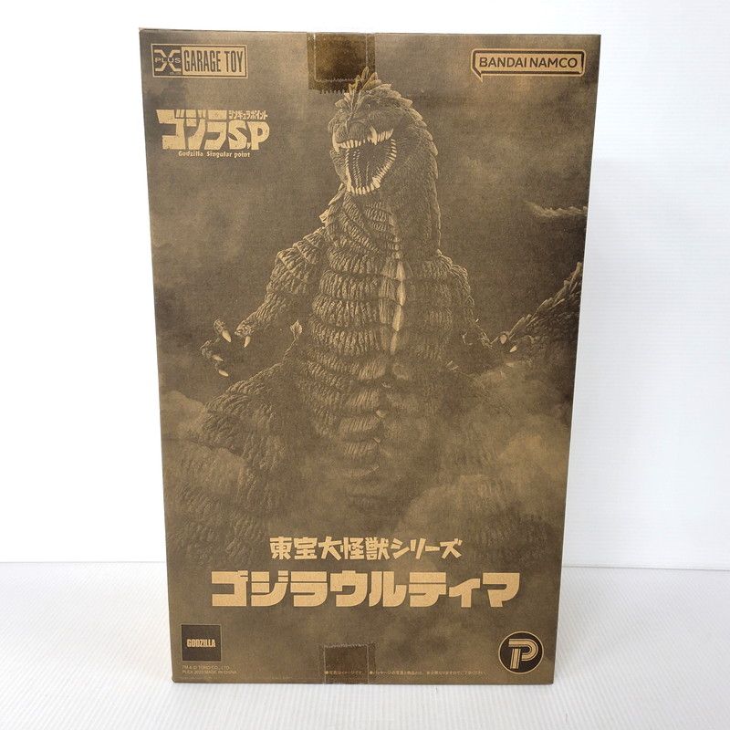 エクスプラス 東宝大怪獣シリーズ ゴジラS P ゴジラウルティマ フィギュア 通常版 044 251217 TT 07 izu
