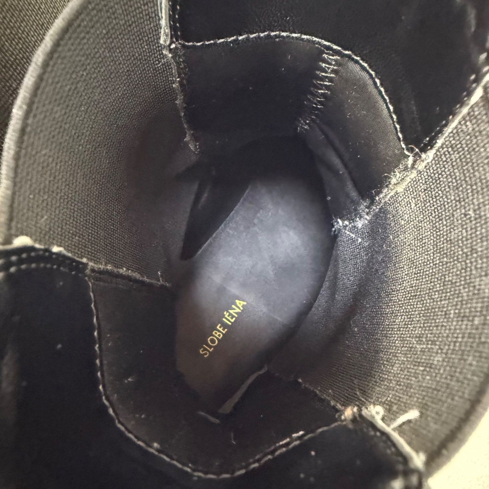 スローブイエナ