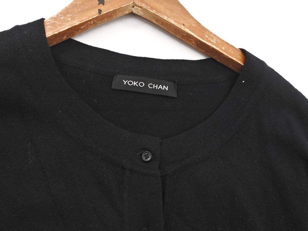 YOKO CHAN ブラック カーディガン レース裾 YOKO CHAN ブラック カーディガン レース裾