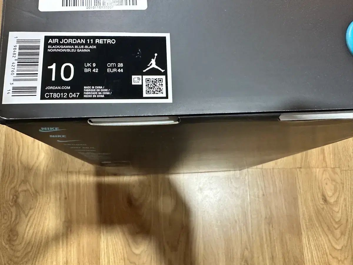 11 ガンマブルー