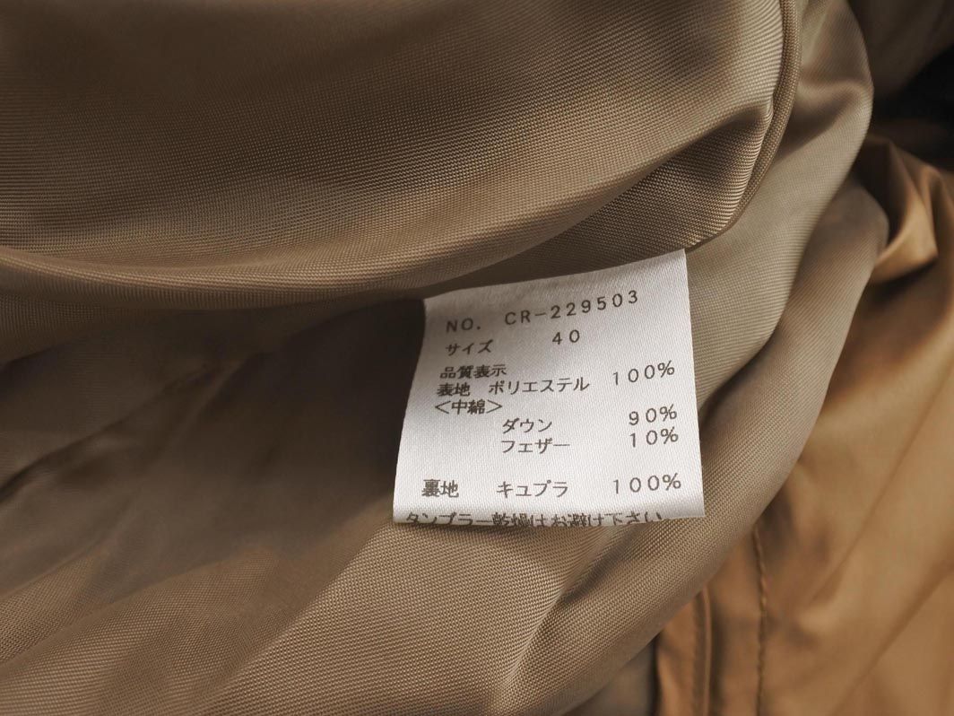 MS GRACY エムズグレイシー ボリュームカラー ロング ダウン コート