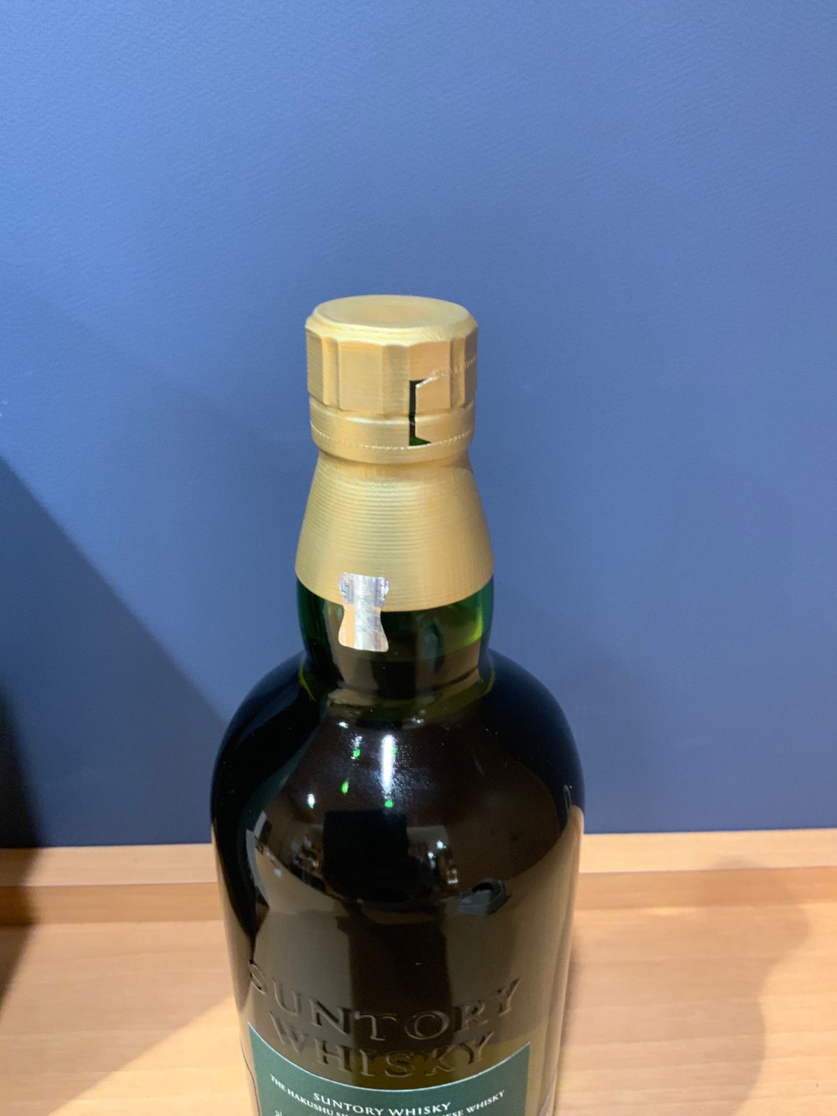 白州18年 シングル ピーテッドモルト 100周年記念ボトル - メルカリ