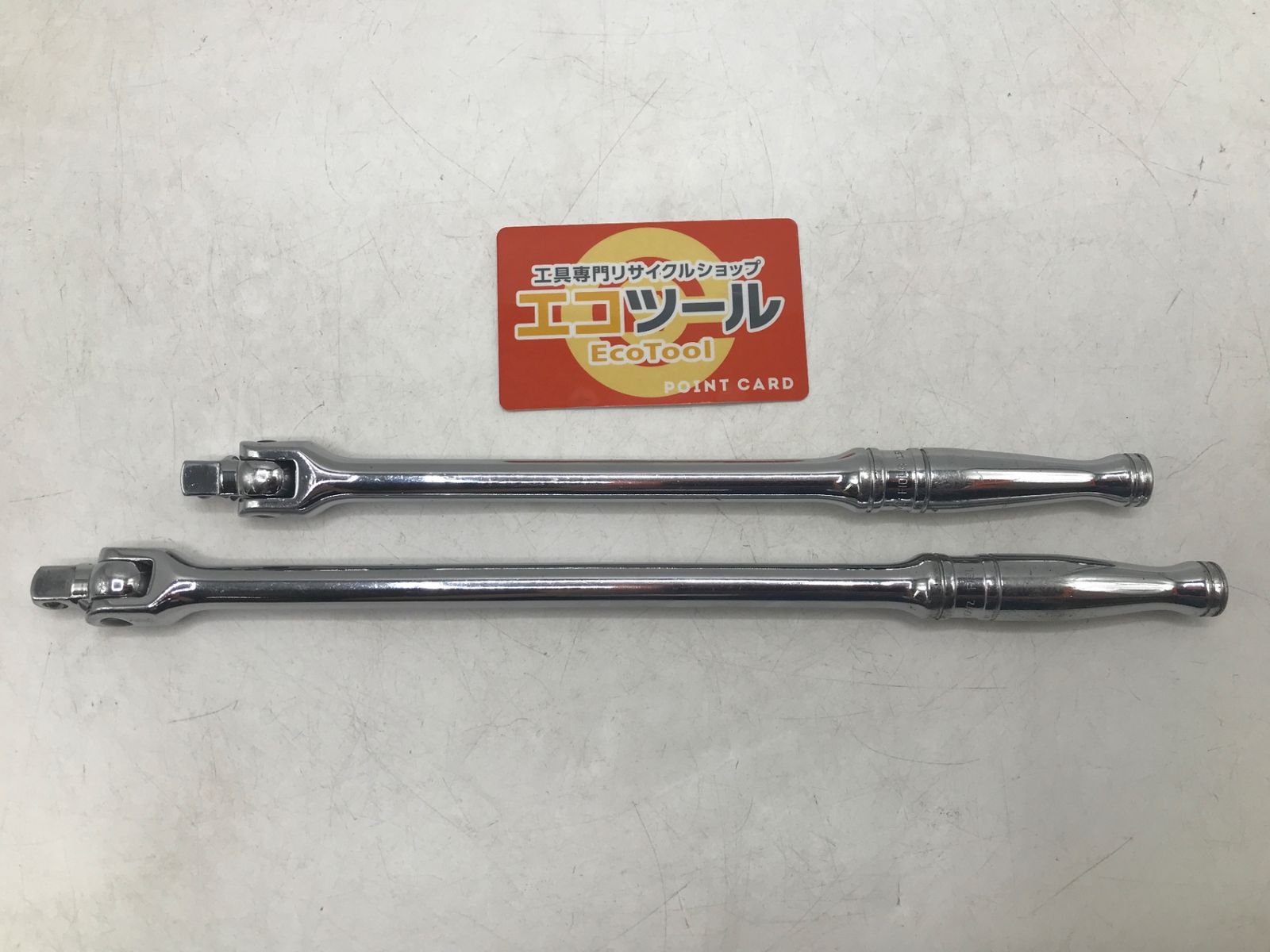 品 Snap-on スナップオン ブレーカーバー スピンナーハンドル 2本セット F 12 L 10 LB エコツー M 02