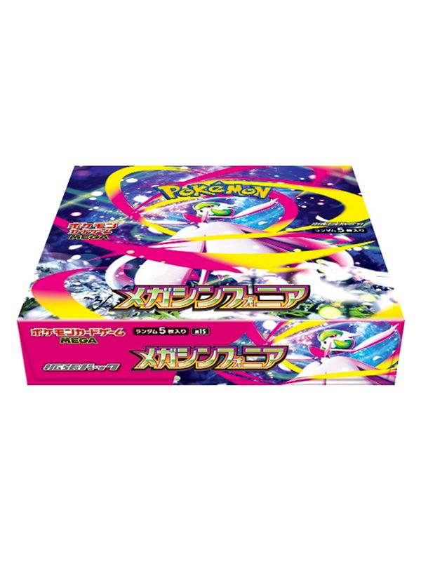 ポケモン カード ボックス メガシンフォニア 拡張パック ゲーム 1Box