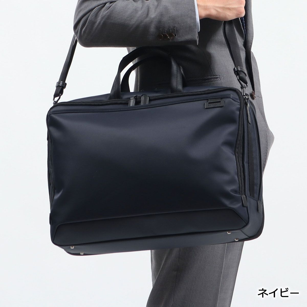 正規品2年保証 サムソナイト ビジネスバッグ Samsonite デボネア5 