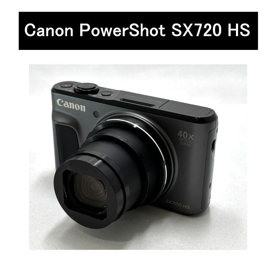 キヤノン PowerShot SX 720 HS コンパクトデジタルカメラ