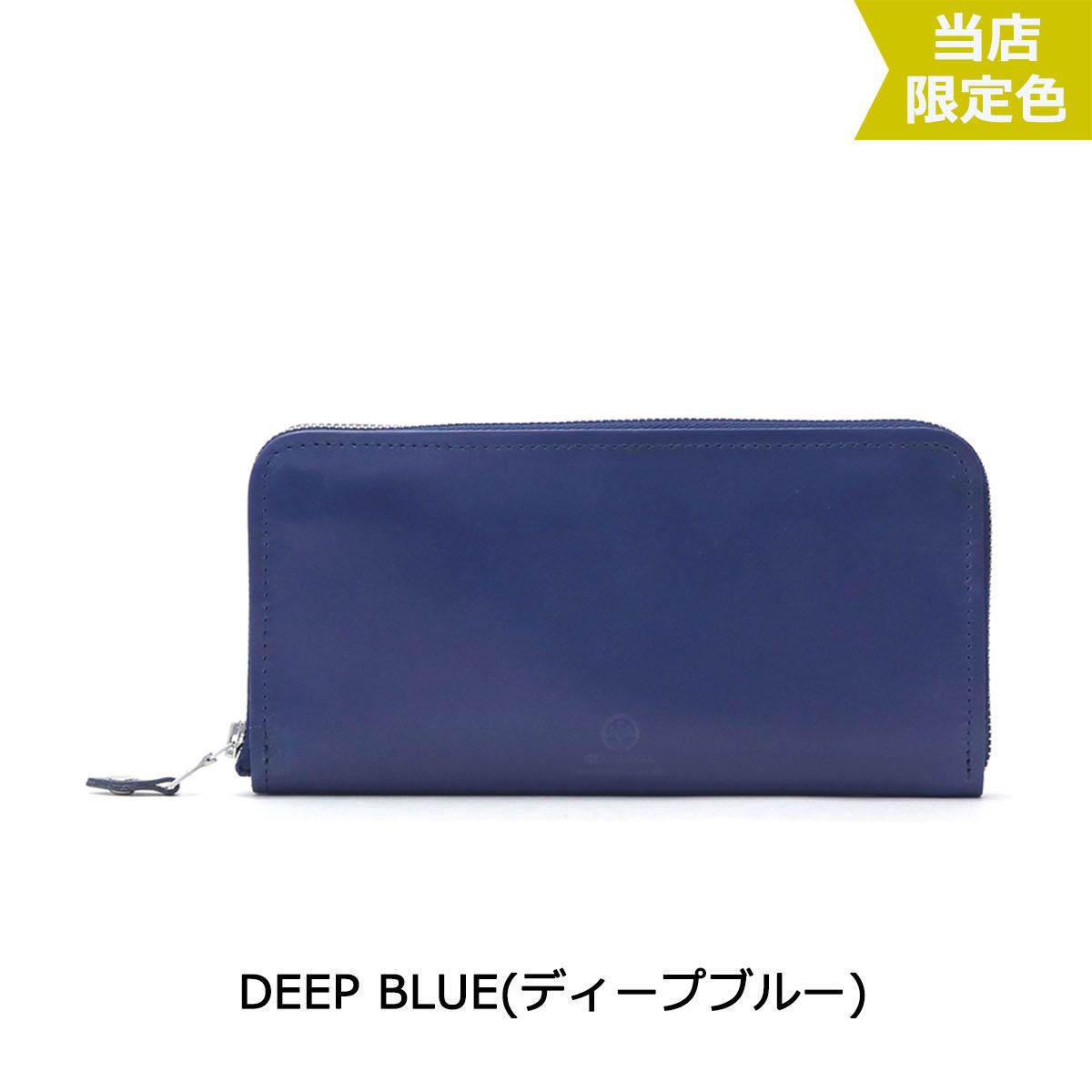 3カ月保証 GLENROYAL グレンロイヤル 長財布 ラウンドファスナー長財布