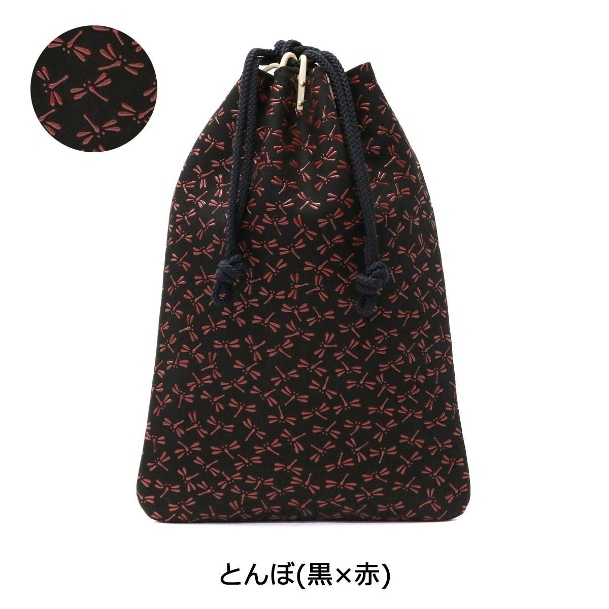 印伝 巾着 トンボ 甲州印伝 印傳屋 巾着 とんぼ柄巾着と札入れ 濃紺-日本