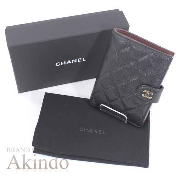 ブラック ココマーク