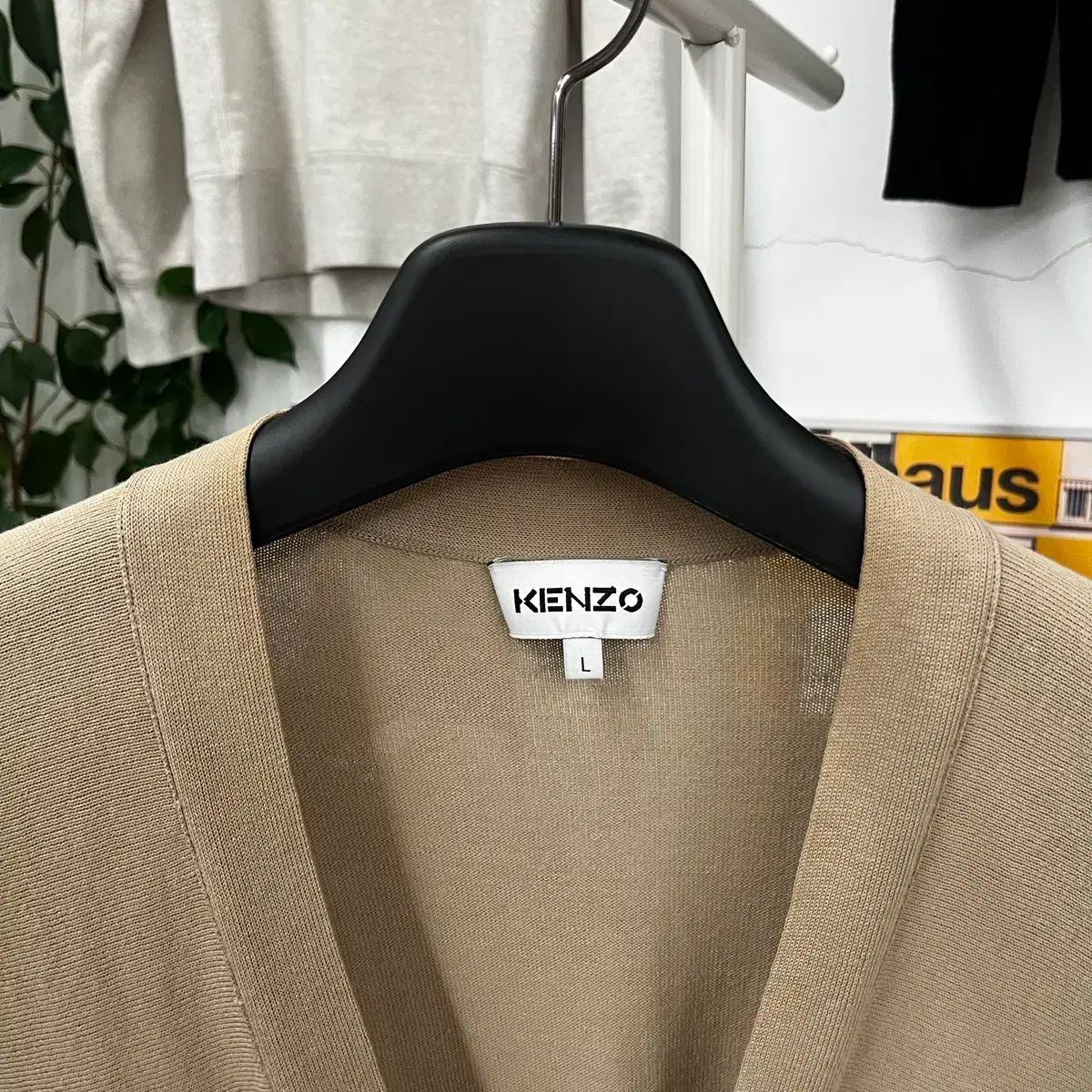 KENZO タイガー カーディガン L - メルカリ