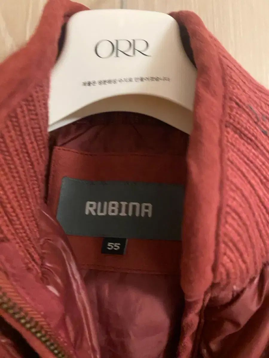 ルビーナ ダウン アウター バーガンディ