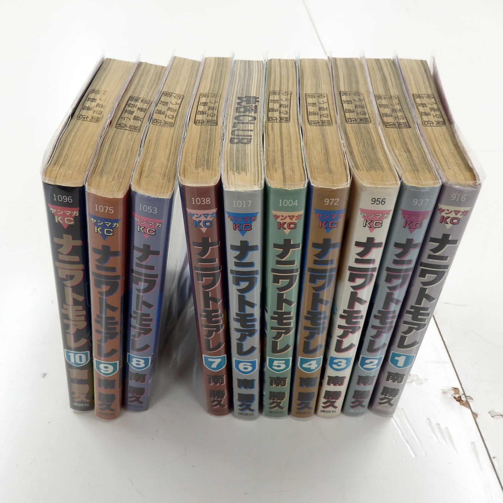 ナニワトモアレ なにわ友あれ　全巻セット レンタル落ち】ナニワトモアレ なにわ友あれ 全59巻 南勝久 全巻セット