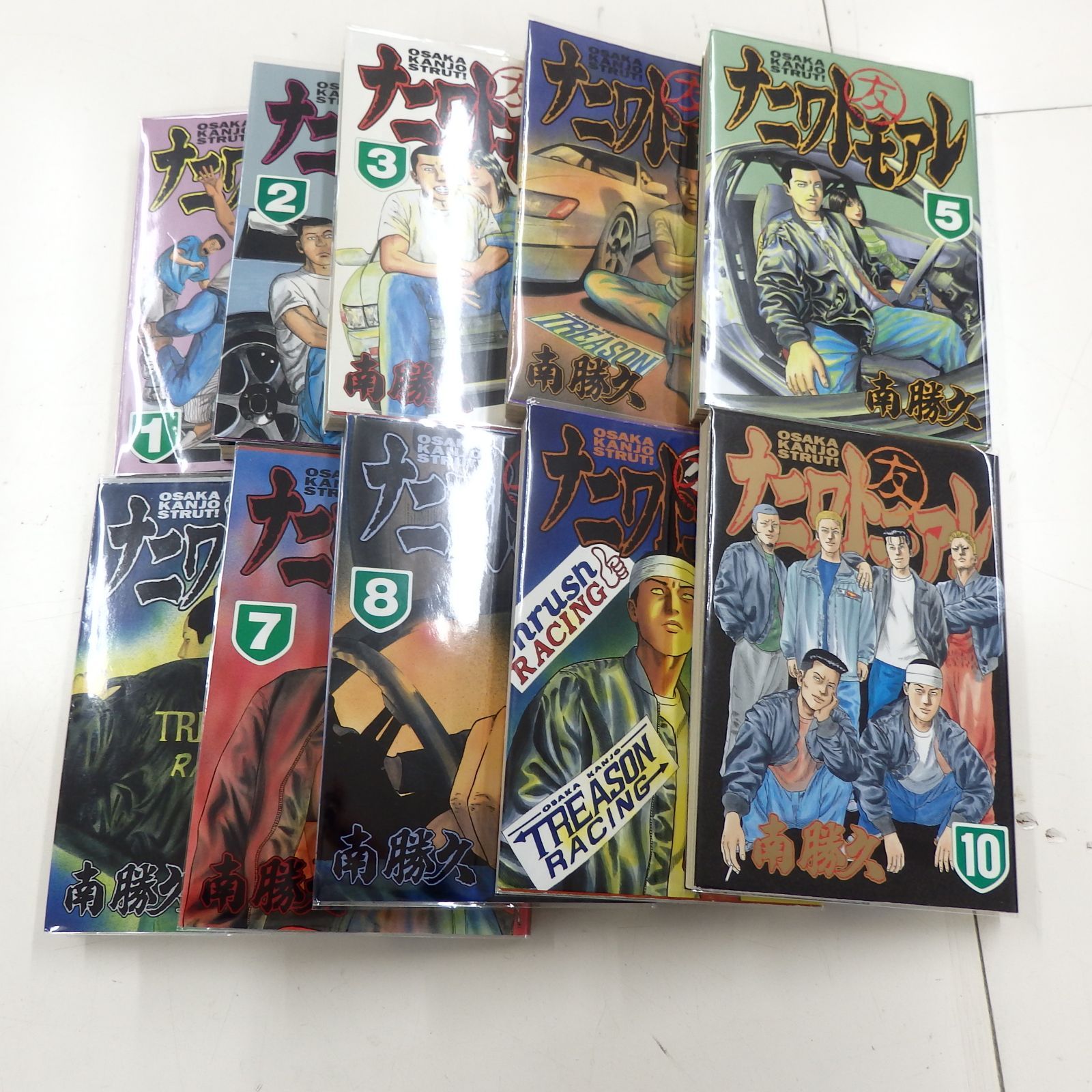 レンタル落ち】ナニワトモアレ なにわ友あれ 全59巻 南勝久 全巻セット