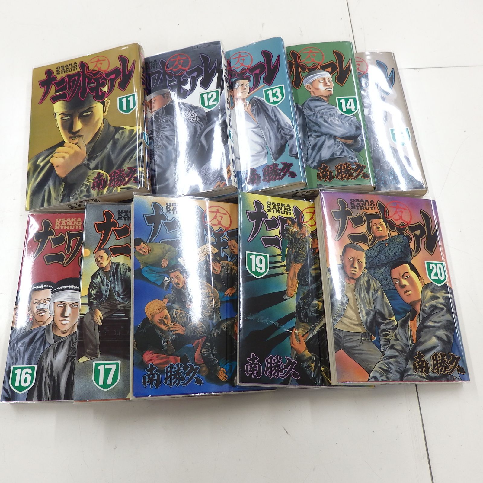 レンタル落ち】ナニワトモアレ なにわ友あれ 全59巻 南勝久 全巻セット