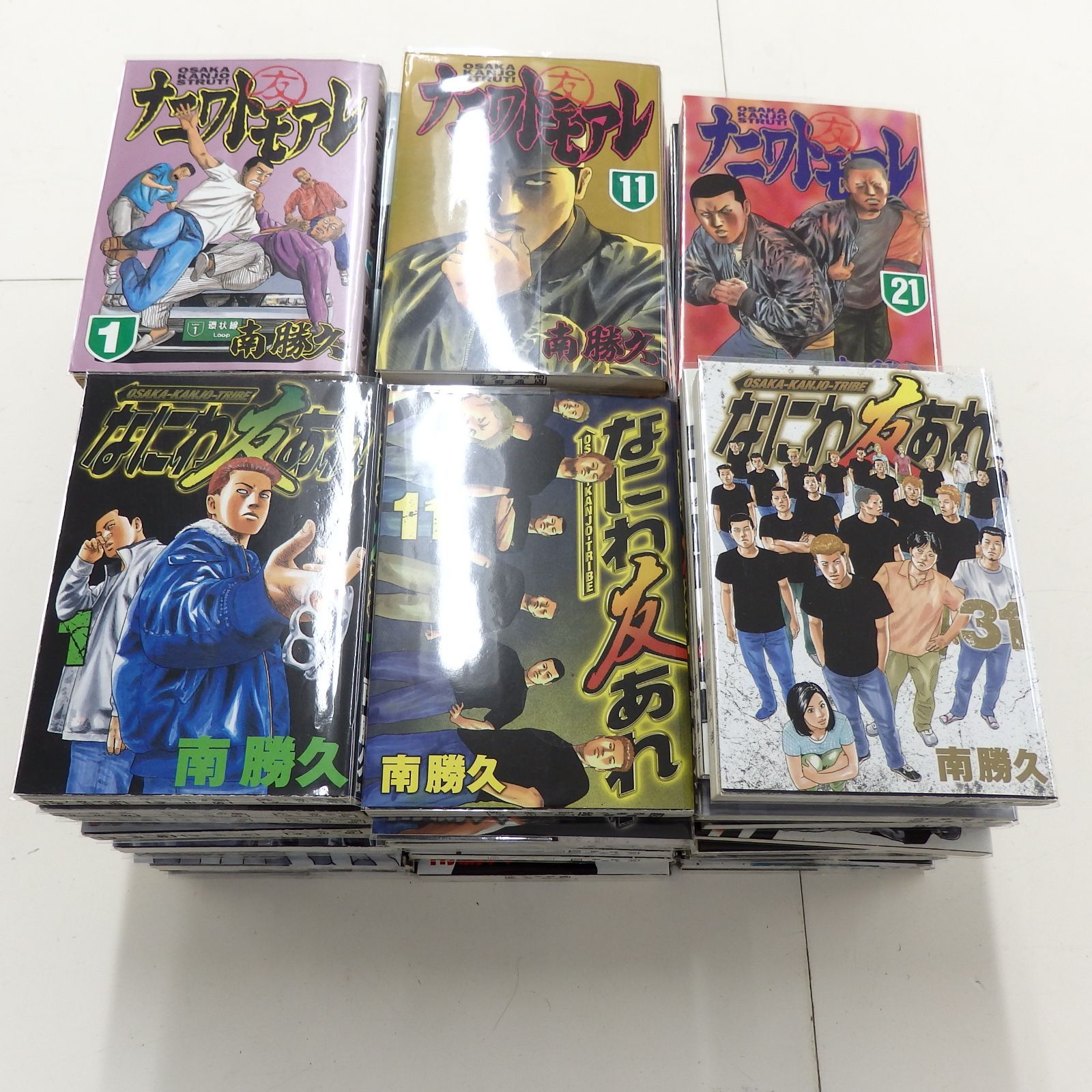 レンタル落ち】ナニワトモアレ なにわ友あれ 全59巻 南勝久 全巻セット