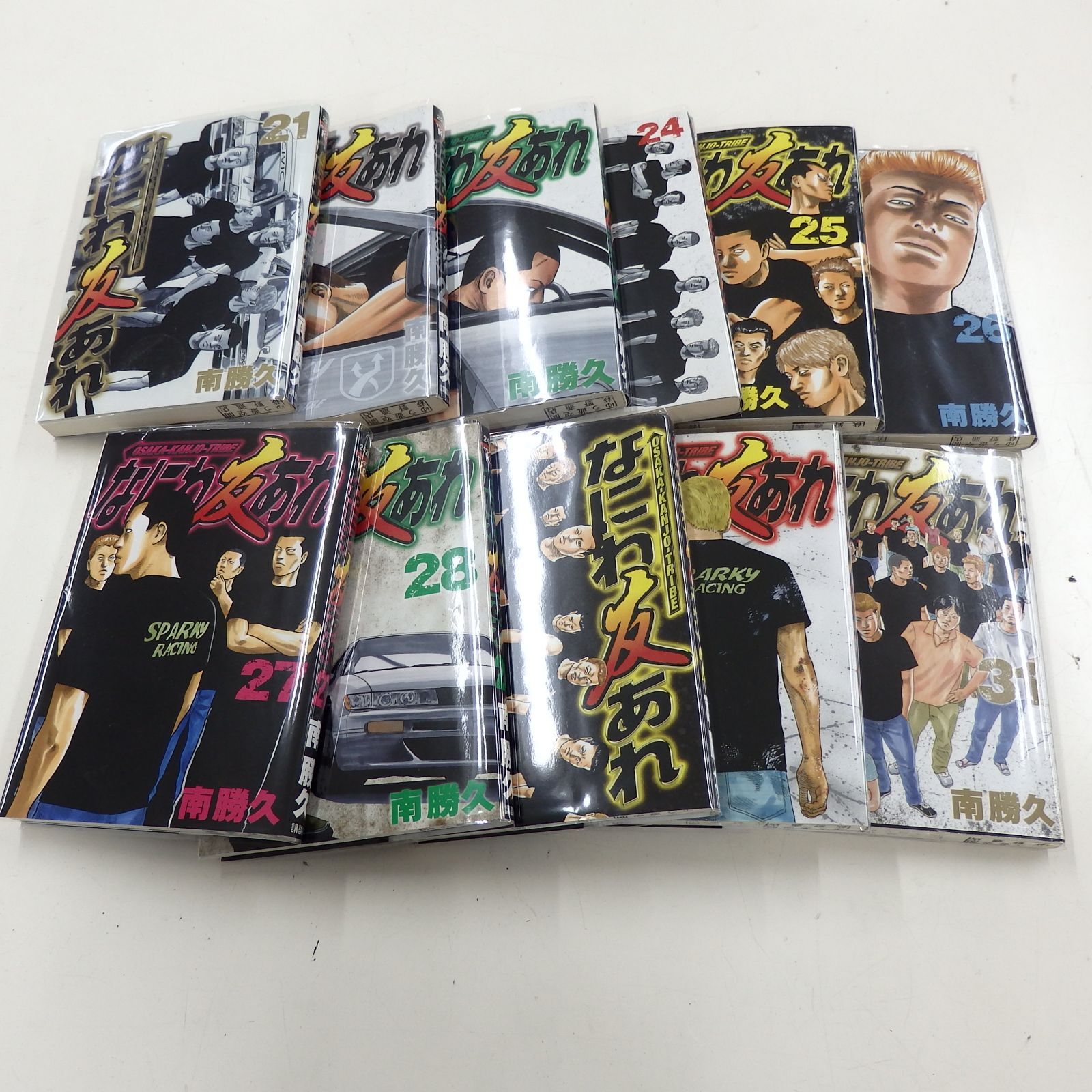 ナニワトモアレ　全巻セット　1-28 ナニワトモアレ 1-28巻【全巻】 ナニワトモアレ 1〜28巻 全巻セット 1