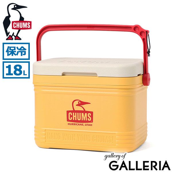 日本 チャムス クーラーボックス 小型 コンパクト CHUMS 保冷 アウトドア レジャー スポーツ BBQ キャンパークーラー18 L CH 62-1893 Yellow