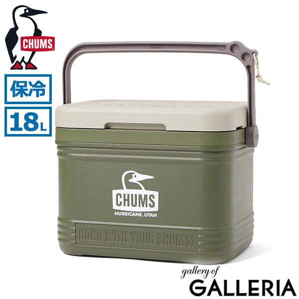 日本 チャムス クーラーボックス 小型 コンパクト CHUMS 保冷 アウトドア レジャー スポーツ BBQ キャンパークーラー18 L CH 62 1893 Olive