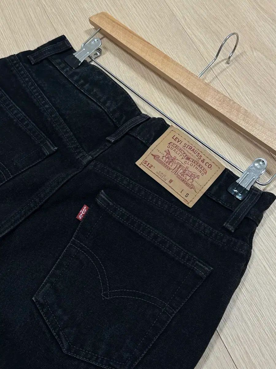 リーバイス 512 ヴィンテージ 赤タブ