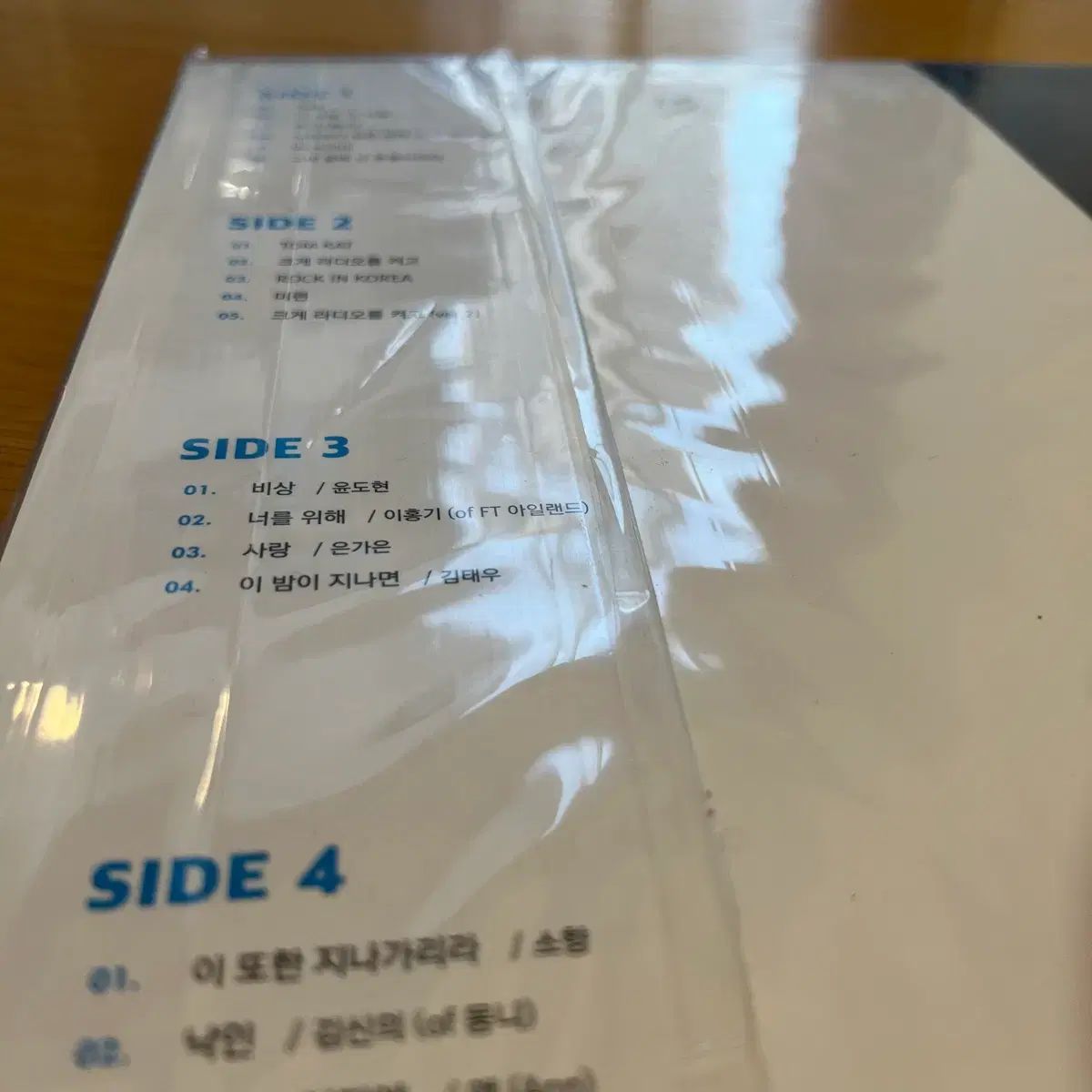  イム ジェボム 30 周年 ホワイド 夜 White Night LP その他 楽器 機材