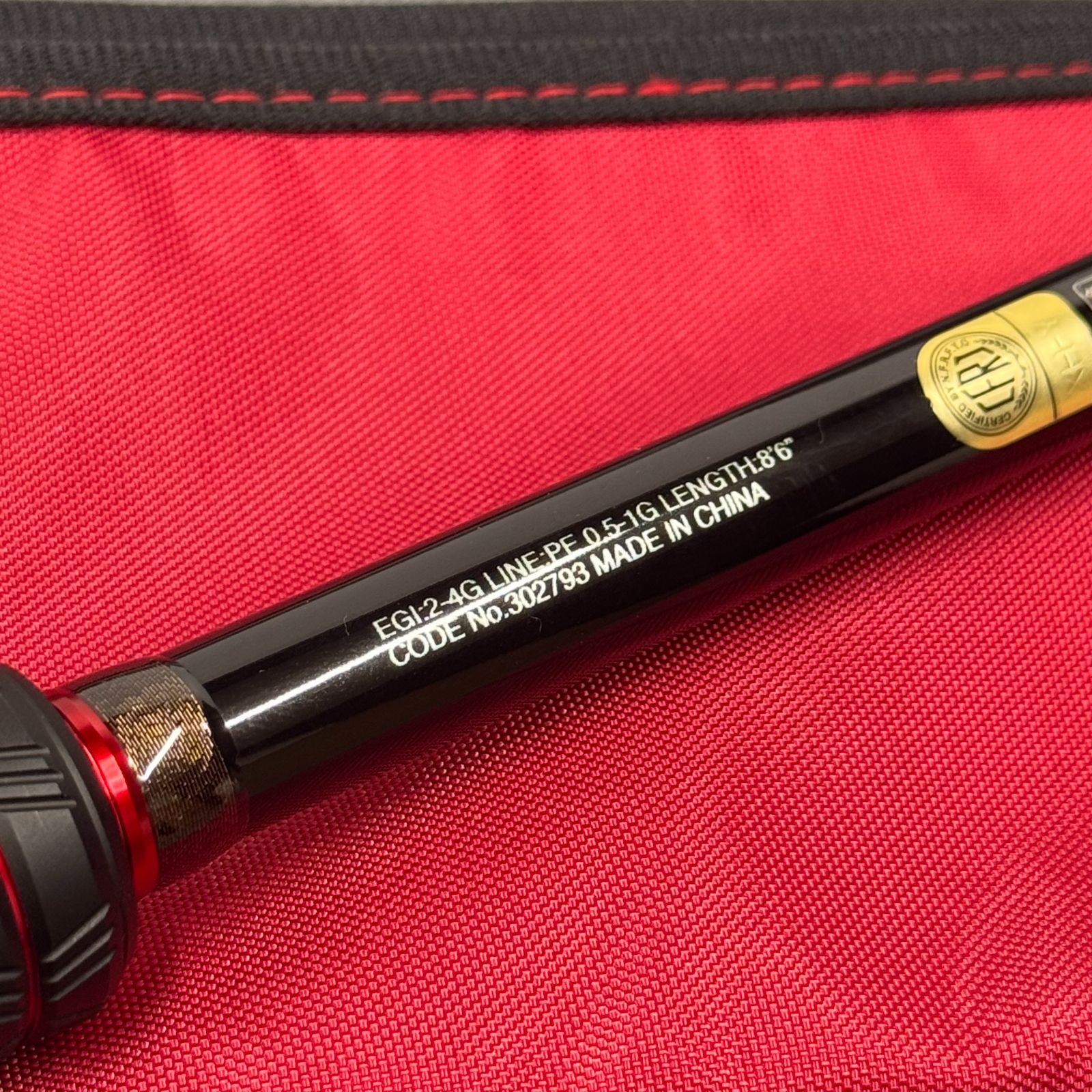 シマノ セフィア XR S86M-S Shimano 21 Sephia XR S86M-S – JDM TACKLE HEAVEN