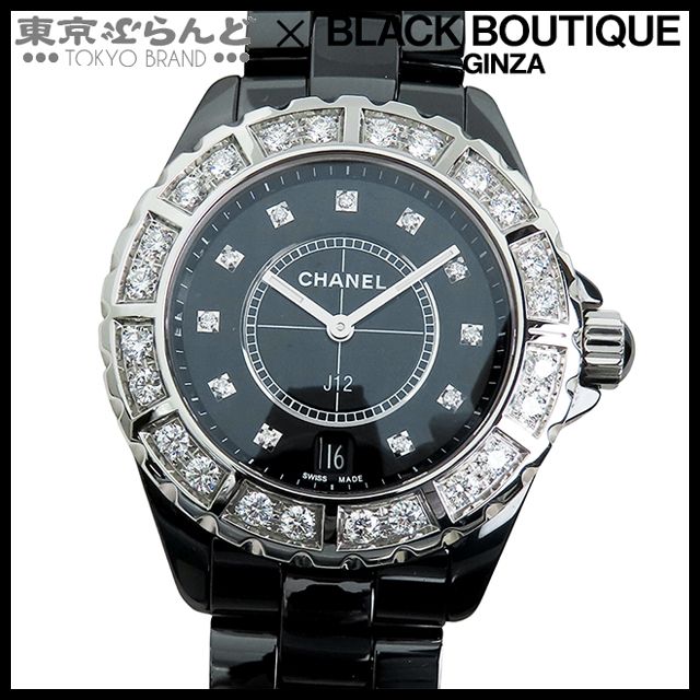 CHANEL ブラッククォーツ腕時計 ダイヤモンド CHANEL】シャネル『J12 ブラックセラミック 38mm ダイヤモンド』H2428