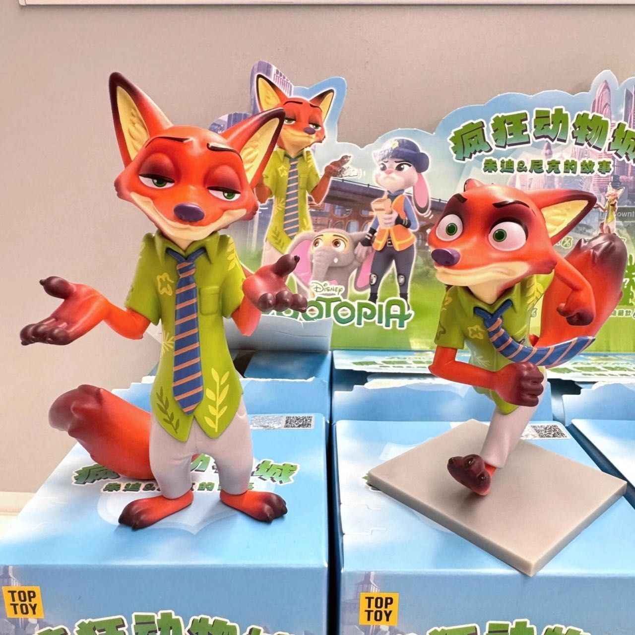 ズートピア TOPTOY ディズニー TOP フィギュア TOY ズートピア2 限定 海外 : ディズニー(Disney) DISNEY ジュディ ブラインド ぬいぐるみ ズートピア「エモジ表情