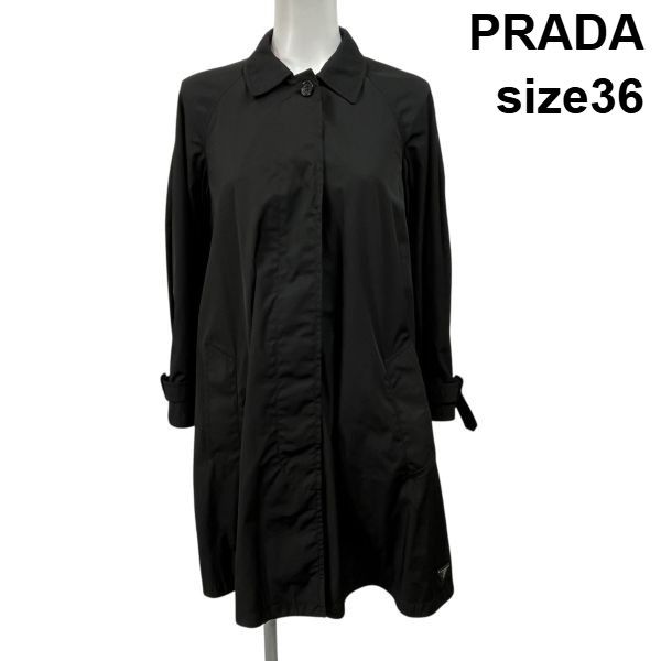 新品同様　PRADA プラダ　特大トライアングルロゴ　フーデッドロングコート 楽天市場】PRADA プラダ コート SGB008 1WQ8 メンズ Re-Nylon