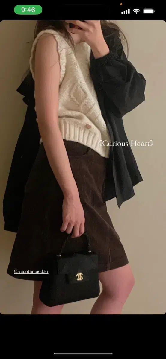 Smooth Mood curious heart ニット ベスト