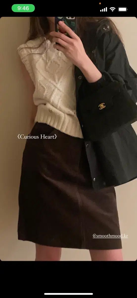 Smooth Mood curious heart ニット ベスト