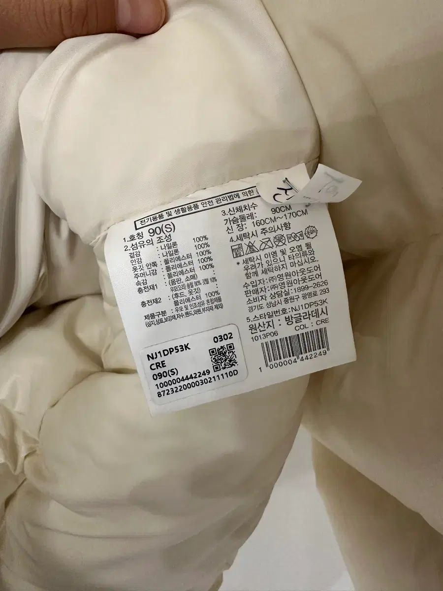 FACE ザノースフェイス